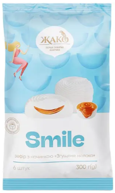 Зефір Жако Smile з начинкою згущене молоко, 300 г